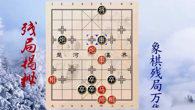 残棋秘诀,江湖名局三次双弃炮,进行新一轮的攻势