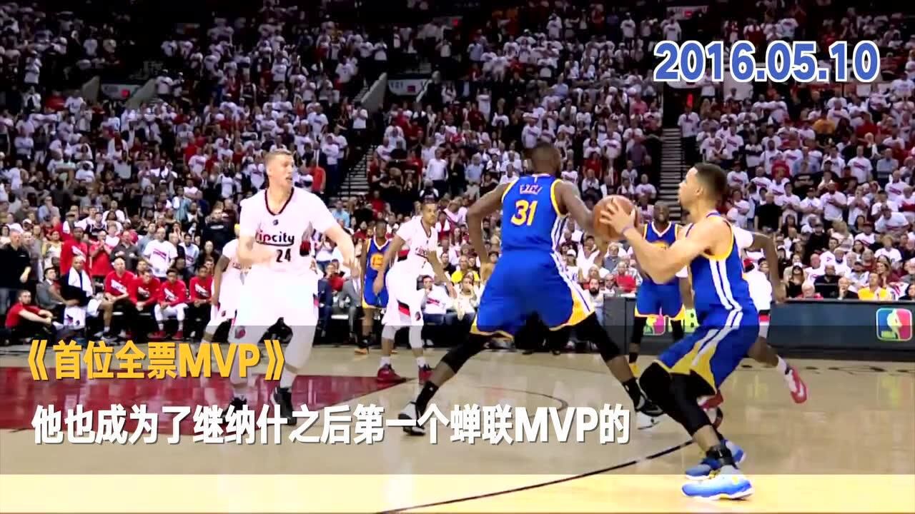 《NBA时光机》一周NBA历史上大事件 纽约首冠、鲨鱼出没、米勒时间、勇士创史