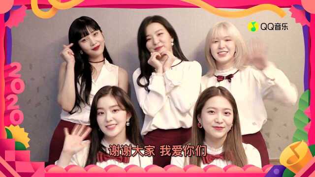 Red Velvet 鼠年新春祝福