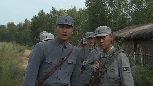 《黑河风云》第27集02：小韩前来报信，营长得知柱子他们被包围了前去帮忙