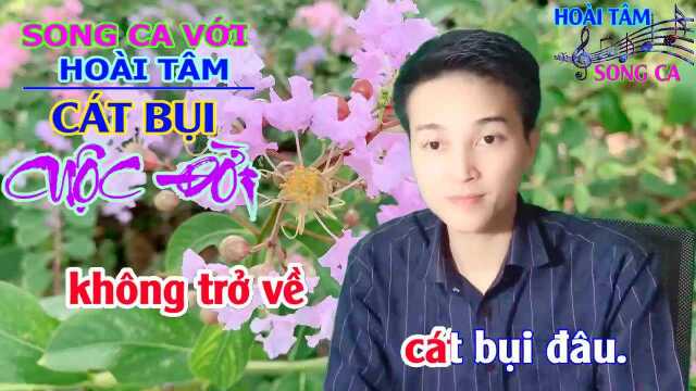 C㡴 Bụi Cuộc 䐡𛝩 Thiếu Giọng Nữ