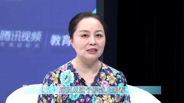 公立学校与国际学校在教育方式上有哪些共同点与不同点?择校的家长必看