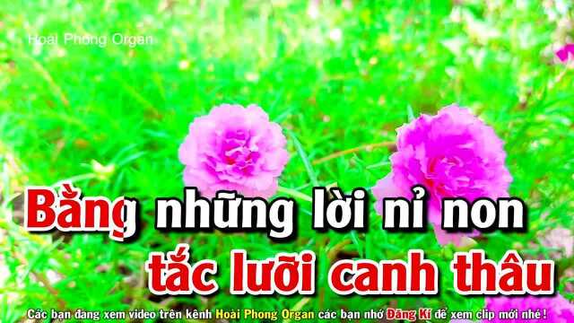 Tiếng Thạch S㹮g  Tone Nữ