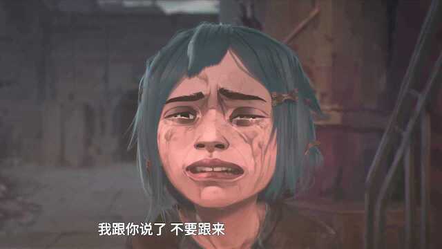 EP02动画3