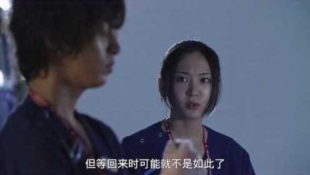 《紧急救命》第11集精彩看点