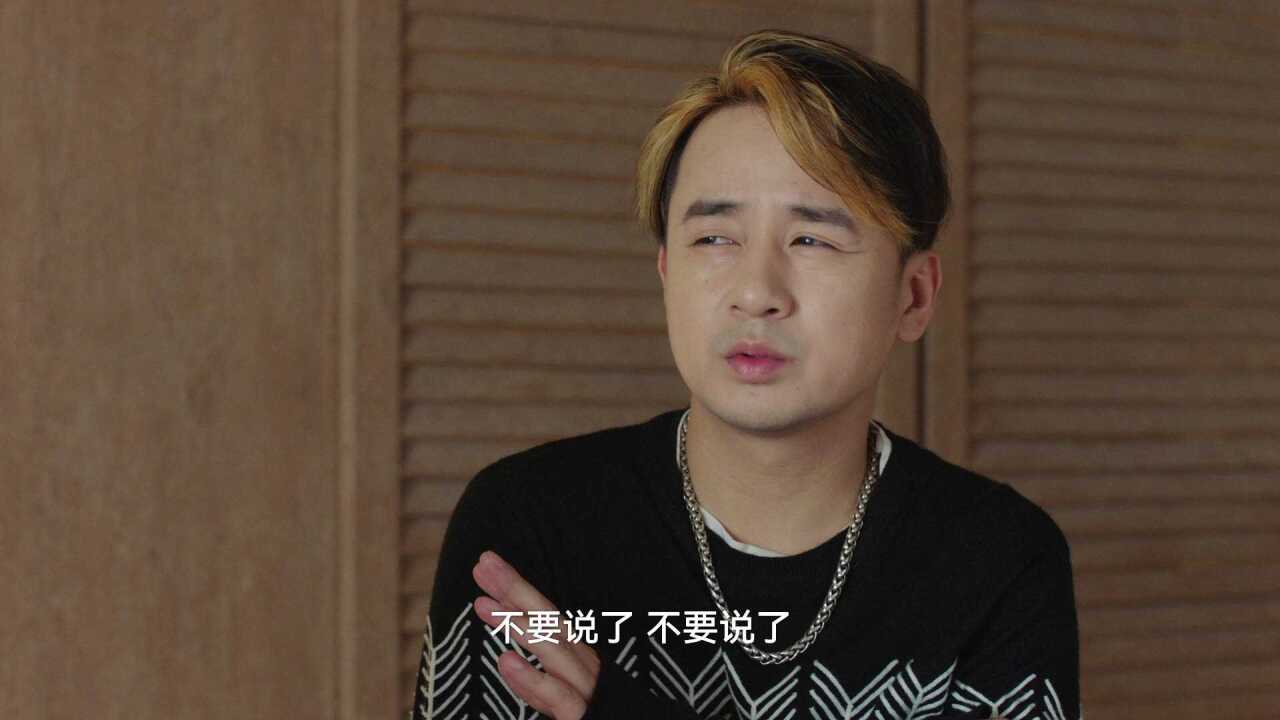 《假日暖洋洋2》第39集精彩看点