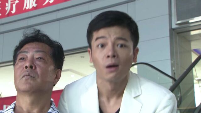 大兵CEO高光片段