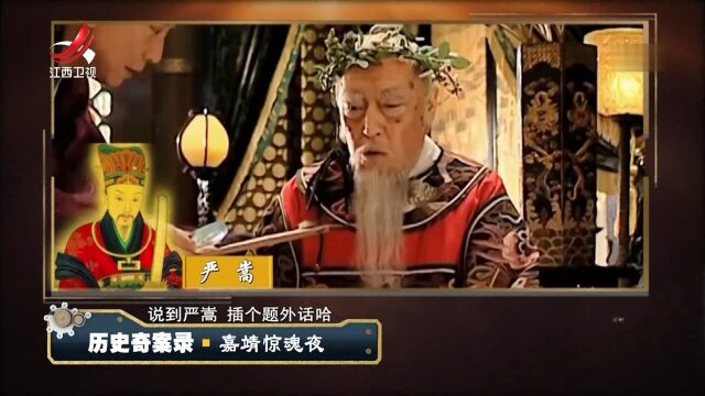 经典传奇高光片段