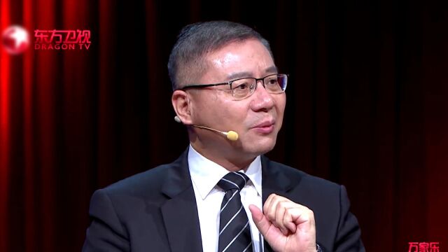 接轨与不接轨