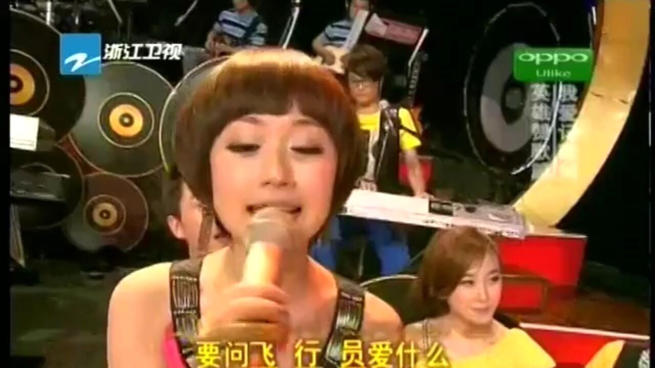 110603我爱记歌词之英雄赞歌篇