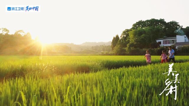 村里来了艺术家,让拥有1200年历史的乡村有了温度和灵魂