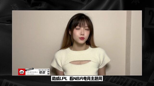 马刺vs步行者第3节中文解说回放