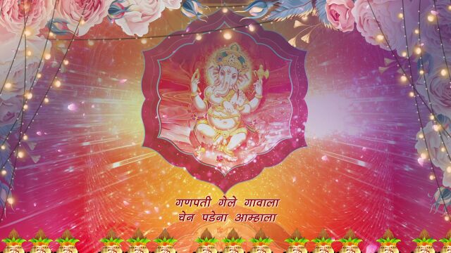 Ganpati Bappa Morya