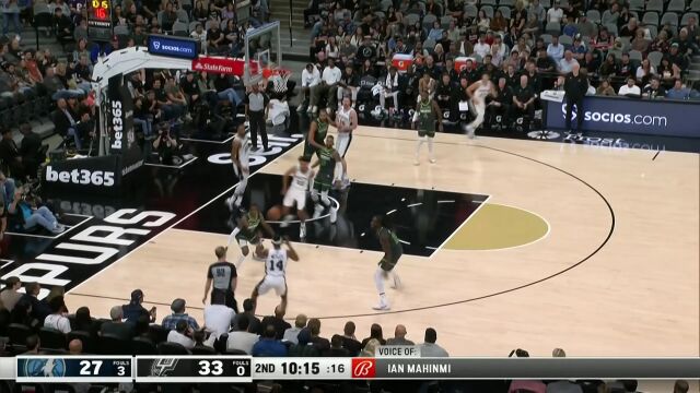 珀尔特尔顺势分球出其不意 迪奥普底线杀入反篮得手