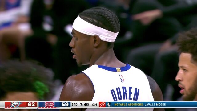 NBA季前赛：雷霆vs活塞第3节中文解说回放