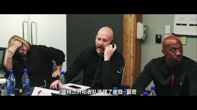 NBA常规赛：步行者vs爵士英文原声全场回放