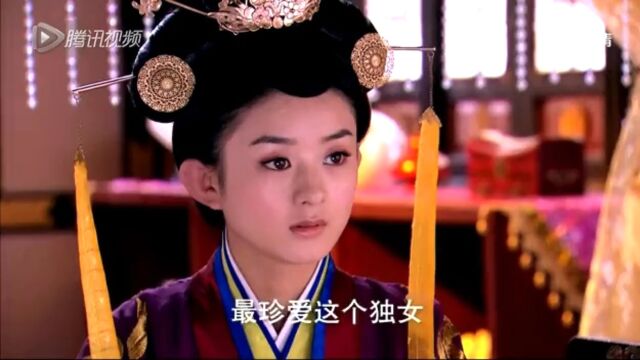 陆贞和杜衡探讨送来的越国夫人和公主