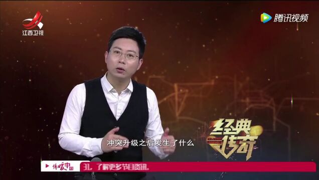 大案警示录ⷮŠ于欢案为何这么判高光片段