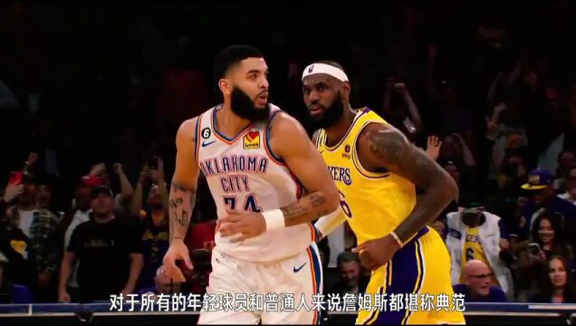 NBA常规赛：骑士vs鹈鹕第3中文解说回放