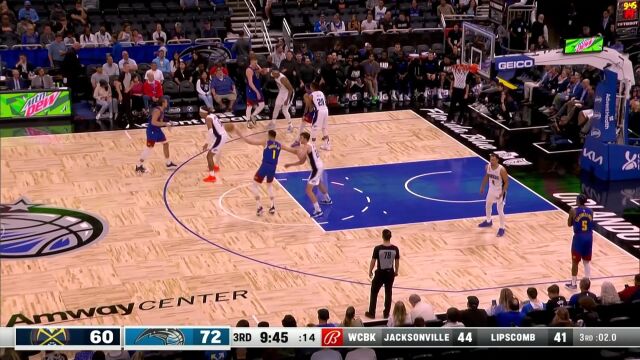 天空才是极限！富尔茨大鹏展翅滑翔暴扣一条龙