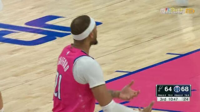 马刺vs奇才第3节中文解说回放