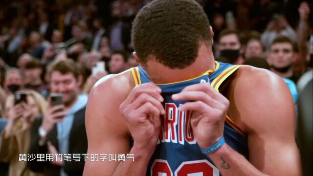 独行侠vs公牛第4节英文原声回放