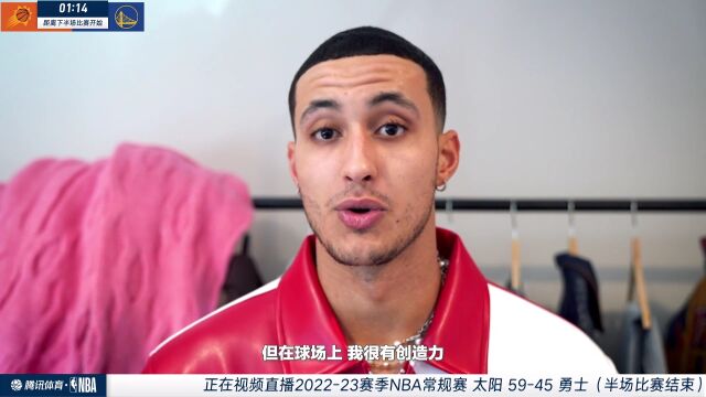 硬碰硬没在怕的！库里人缝妙传助攻维金斯强硬打进2+1