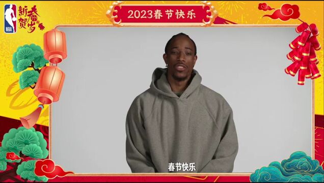 NBA常规赛：爵士vs开拓者第2节 英文解说回放