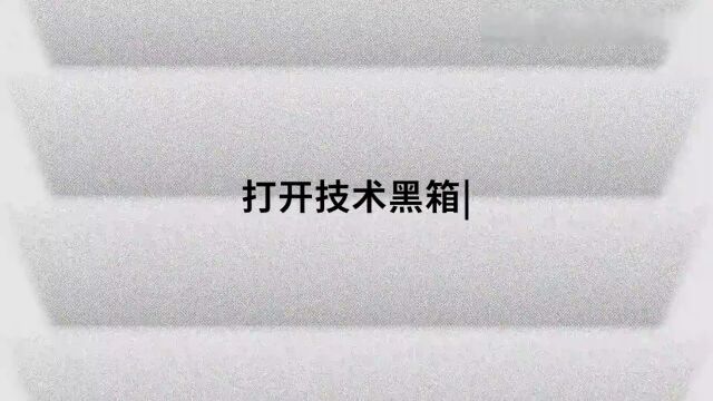 《青工所2》定档0720:生活或许没有最终解,思考却带来新的灵感