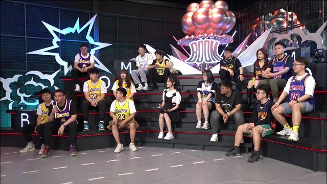 BOOM直播间湖人球迷表白美娜 理想型就是詹密