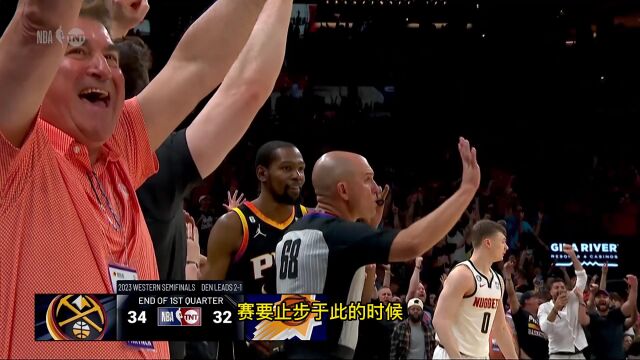 太阳vs掘金G5前瞻 保罗缺席天王山之战 谁能率先拿到赛点
