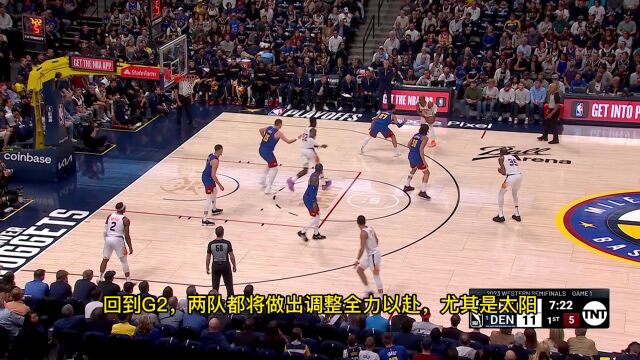 太阳vs掘金西部半决赛G2前瞻：鏖战丹佛！杜兰特率队再战劲敌