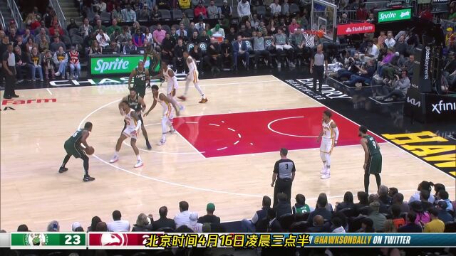 老鹰vs凯尔特人首轮G1前瞻 双探花将主场率队射落老鹰
