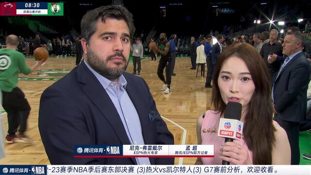 赛前连线尼克-弗雷戴尔：凯尔特人胜券在握 热火也许能打出一个全新的表现