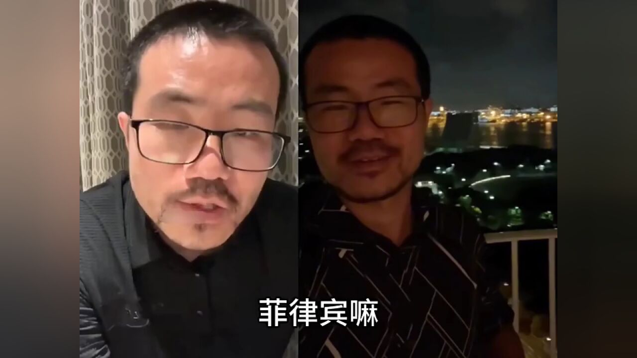 徐静雨称未来可能会去东南亚 看中国男篮打世界杯