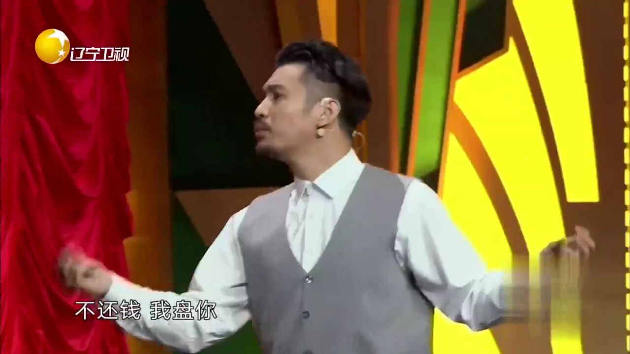 天下奇闻于一体