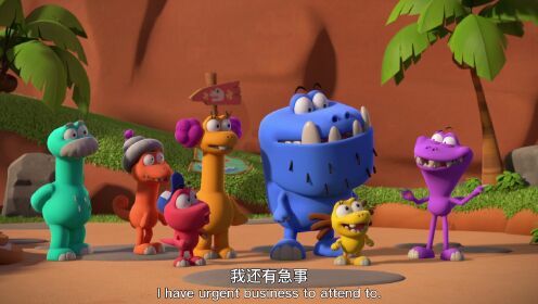 第19话 滞留大脚火山岛