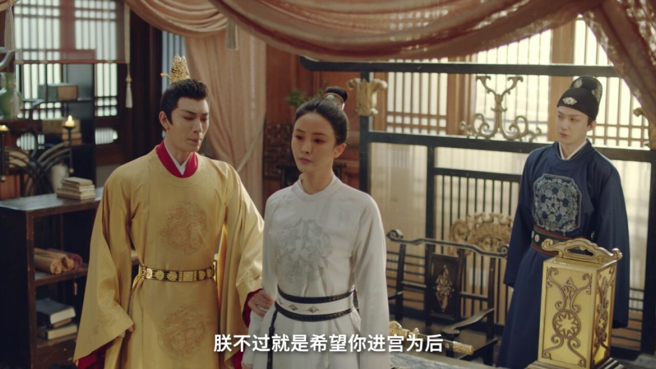 《宠妃凰图》第17集精彩看点