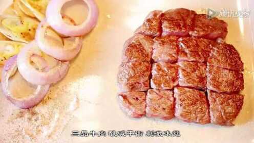 好这口儿好这口儿美女伺候记法式铁板烧