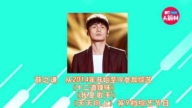 美品 CLASSY. 2014年1月号 三浦春馬 値段交渉 importzone.pk