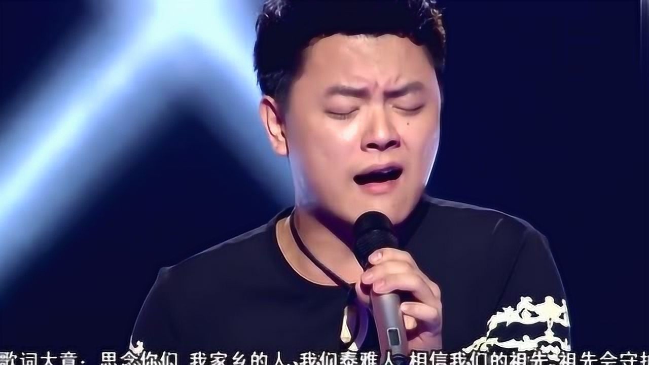 张心杰演唱信乐团大惊小怪太凶猛舞台快要掀翻了嗨爆全场