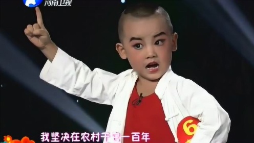 4岁李奕唱豫剧《朝阳沟》表演的栓宝太精神了