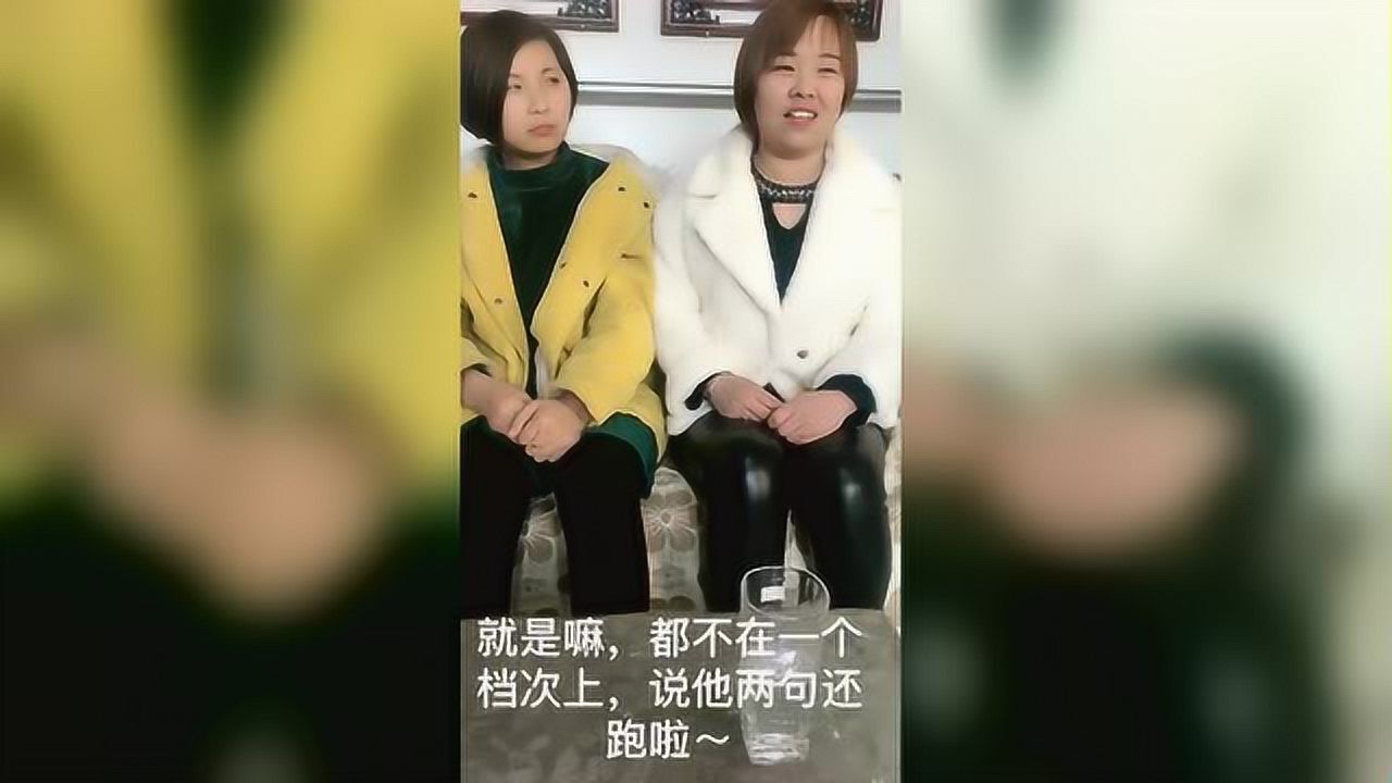 物业脱口秀段子_周立波脱口秀段子_黄西脱口秀段子