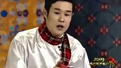 赵本山、小沈阳经典小品不差钱,再看一遍还是笑的不行