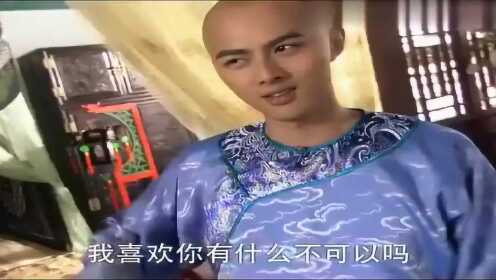 《怪侠欧阳德》淳贝勒居然这样调戏民女