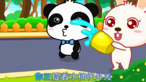 噜啦啦噜啦啦噜啦噜，昨天我打从你家门前过，你正提着水桶往外泼。