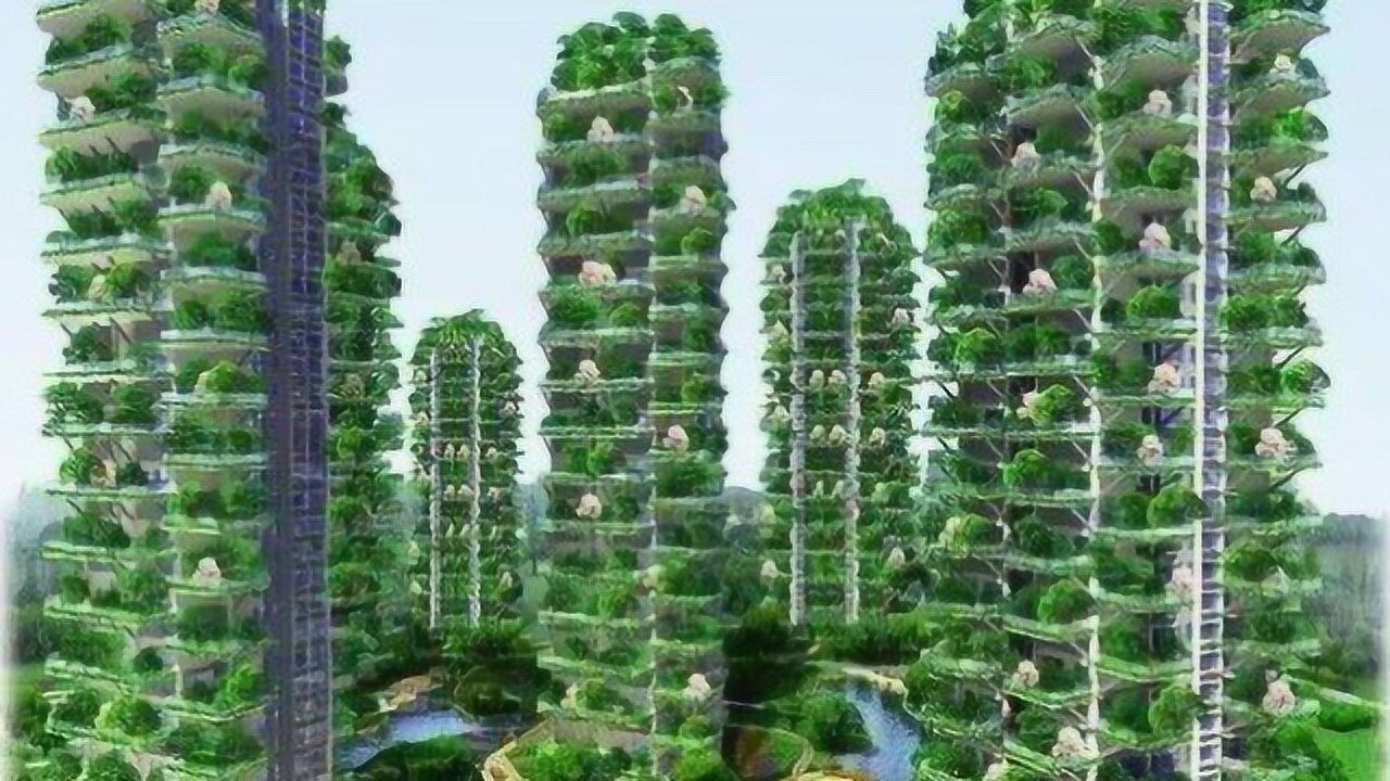 第四代住房,第四代建筑，真的要来了！_腾讯视频