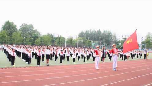 杨凌高新小学一年级入队仪式