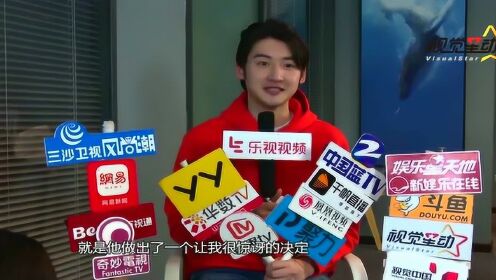 《你好旧时光》男神学霸圈粉无数陈鹏万里霸气称我演的不差