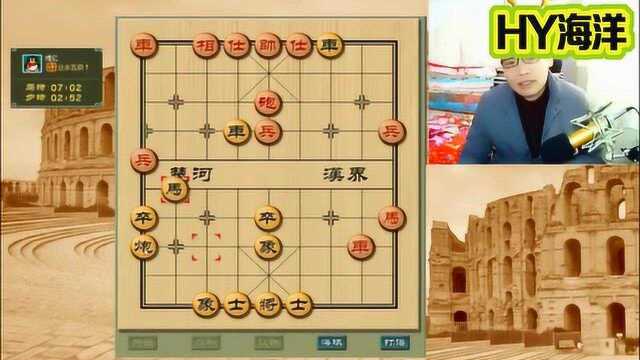 八卦象棋:100%胜率对手八卦也不怕,双车顿挫打败你